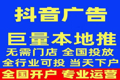 百度推广运营实战技巧：案例教学与实战演练